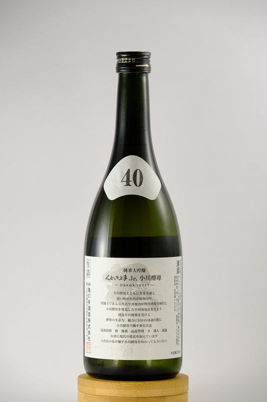 Kudoki Jozu Jr. Ogawa Yeast Yamada Nishiki | くどき上手 Jr. 小川酵母 山田錦