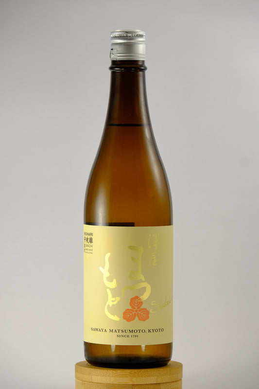 Sawaya Matsumoto Shuhari Omachi | 澤屋まつもと 守破離 雄町