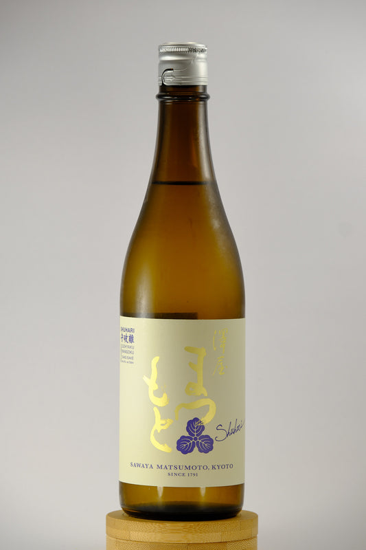 Sawaya Matsumoto Shuhari Gohyakumangoku | 澤屋まつもと 守破離 五百万石