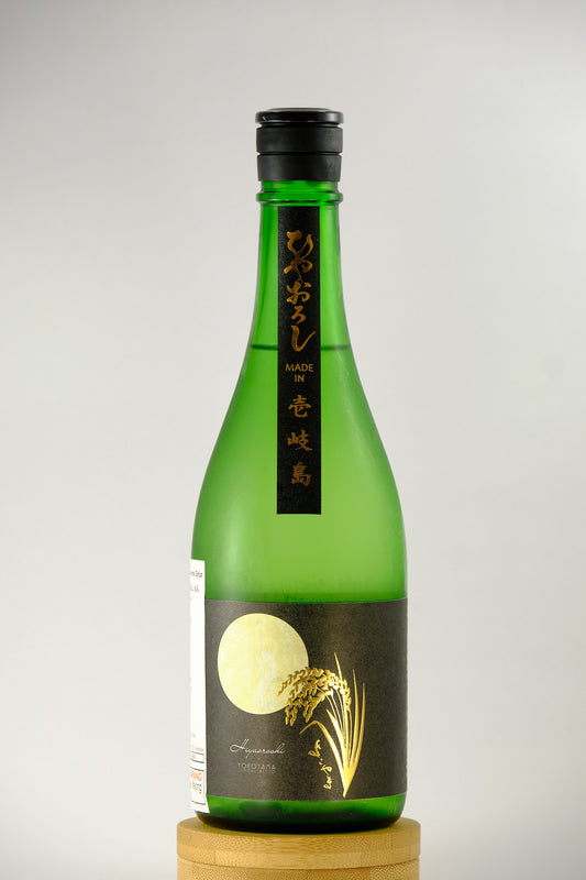 Yokoyama Silver Hiyaoroshi Junmai Ginjo | よこやま 純米吟醸 Silver ひやおろし 火入