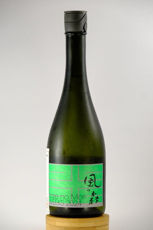 Kaze no Mori WEEKS 2024 Yamada Nishiki 357 - Nakadori | 風の森 WEEKS 2024 山田錦357 真中採り