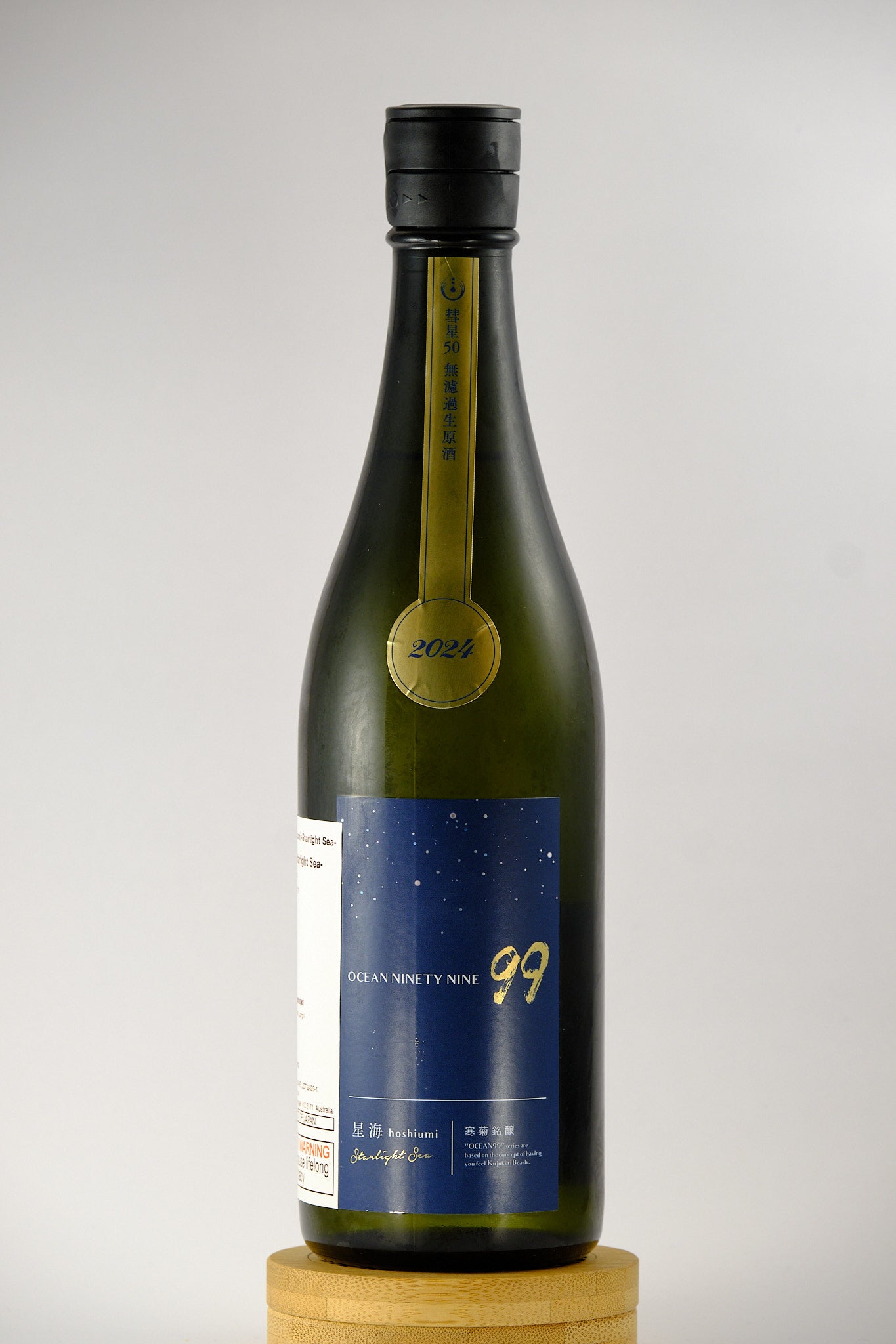 Kankiku Ocean Ninety Nine Hoshiumi -Starlight Sea- | 寒菊 OCEAN99 星海 -Starlight Sea-