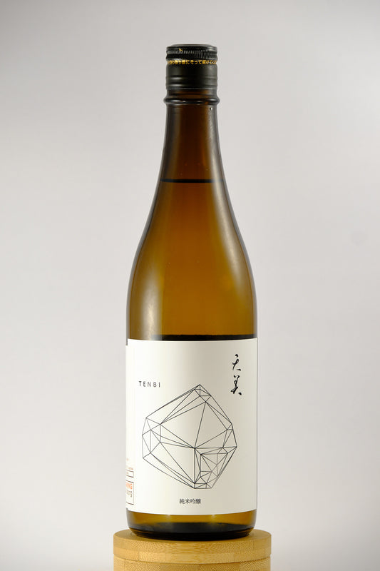 Tenbi Junmai Ginjo | 天美 純米吟醸 火入