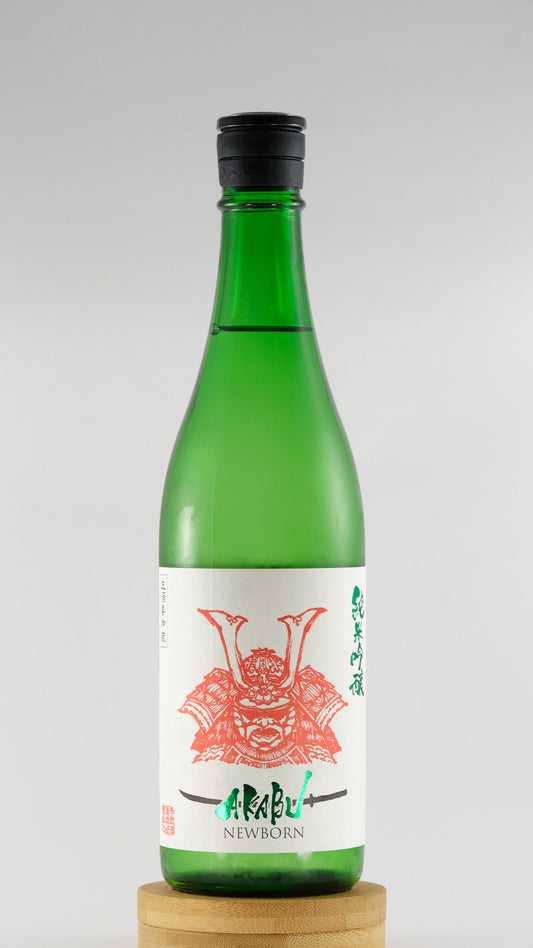 AKABU Junmai Ginjo Newborn | 赤武 純米吟醸 NEWBORN