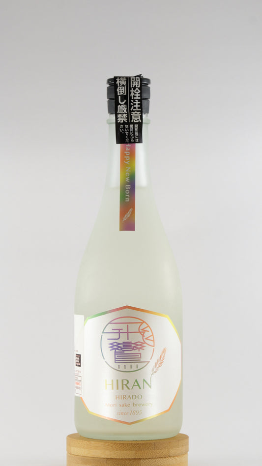 Hiran Happy New Born | 飛鸞 Happy New Born