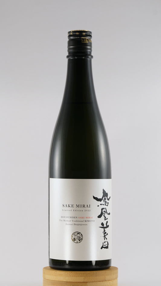 Houou Biden Sake Mirai Junmai Daiginjo | 鳳凰美田 純米大吟醸 酒未来