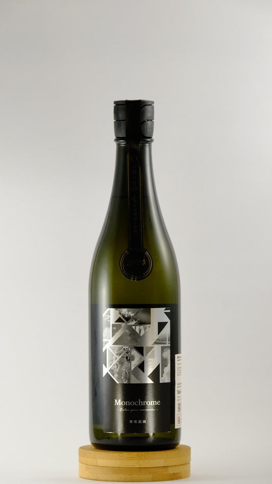 Kankiku Monochrome Junmai Daiginjo Yamazake No.4 | 寒菊 Monochrome 純米大吟醸 山酒4号