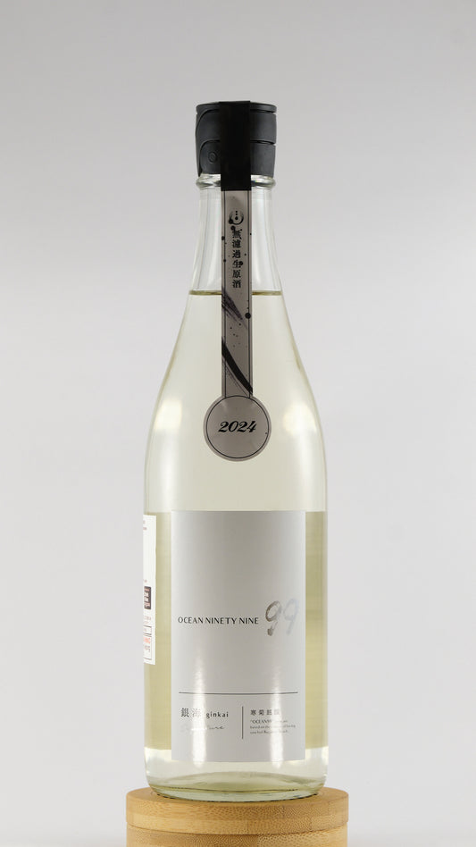 Kankiku Ocean Ninety Nine Ginkai -Departure- | 寒菊 OCEAN99 銀海 Departure