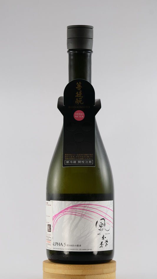 Kaze no Mori Alpha Type 5 - The Quest for Warmed Sake | 風の森 ALPHA 5 燗 SAKE の探求