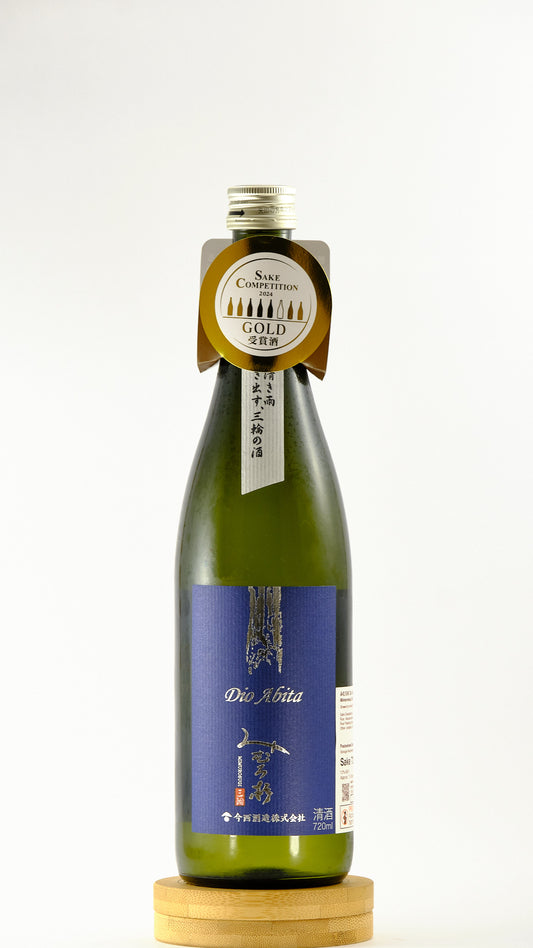 Mimurosugi Dio Abita | みむろ杉 Dio Abita