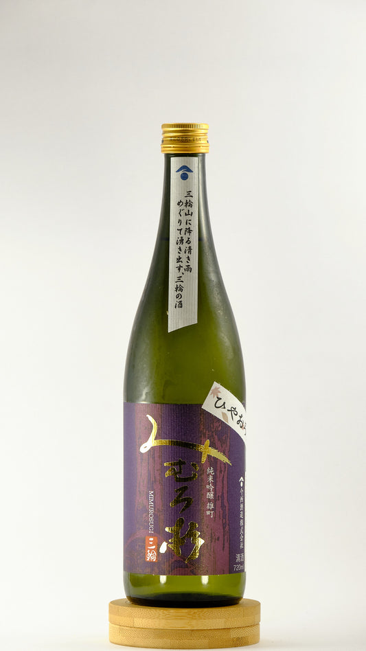 Mimurosugi Junmai Ginjo Omachi Hiyaoroshi | みむろ杉 純米吟醸 雄町 ひやおろし
