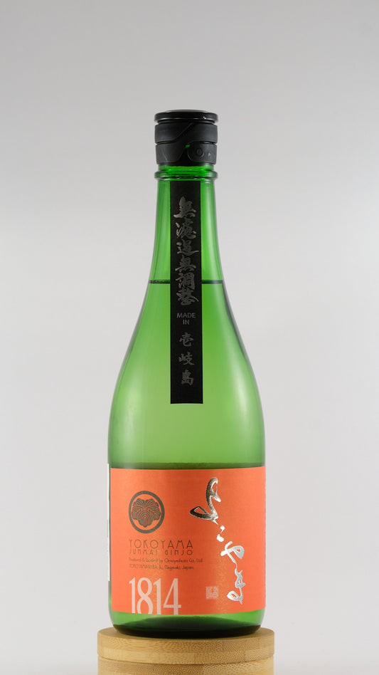 Yokoyama Silver 1814 Junmai Ginjo | よこやま 純米吟醸 Silver 1814 火入
