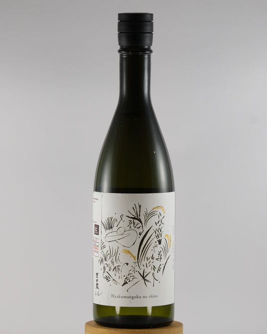 Yoshidagura U Hyakumangoku No Shiro | 吉田蔵u 百万石乃白 火入