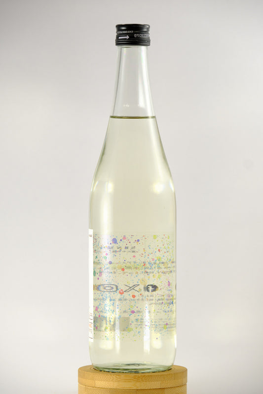 Senkin Limited Edition Senko Hanabi | 仙禽  限定醸造 線香花火