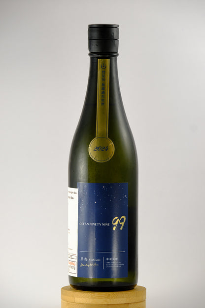 Kankiku Ocean Ninety Nine Hoshiumi -Starlight Sea- | 寒菊 OCEAN99 星海 -Starlight Sea-