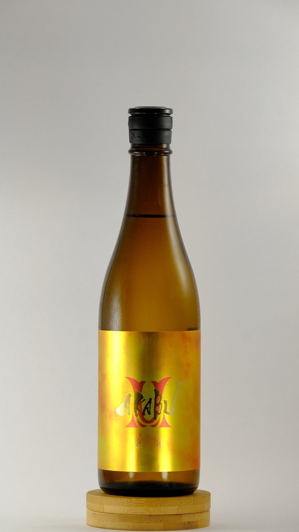 アンパンマン　赤武　AKABU 限定 赤武酒造AKABU 氣泡SPARKLING RED EMBLEM