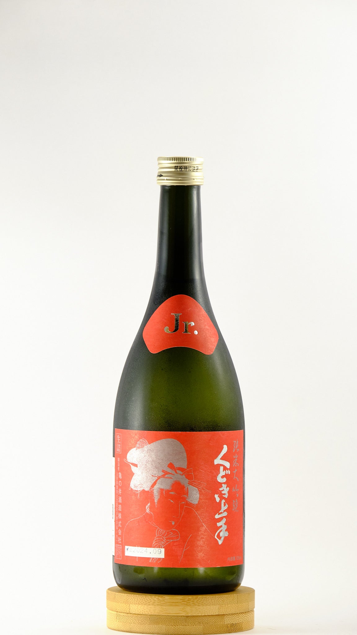 Kudoki Jozu Jr. Yamadaho Junmai Daiginjo | くどき上手Jr. 山田穂