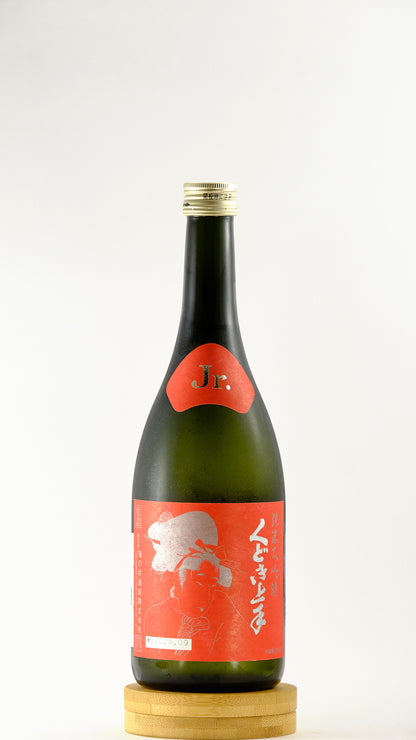 Kudoki Jozu Jr. Yamadaho Junmai Daiginjo | くどき上手Jr. 山田穂