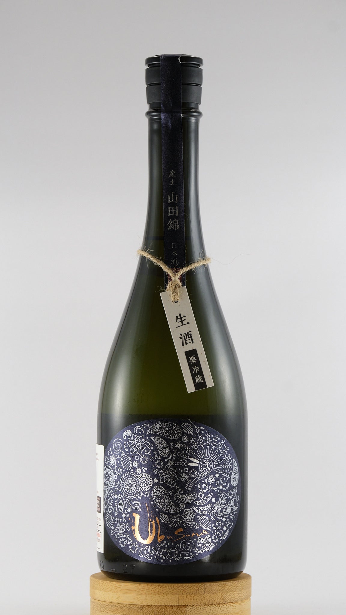 Ubusuna Yamada Nishiki Ninoujyo | 産土 2024 山田錦 二農醸